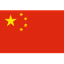 Huy hiệu China PR U23