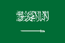 Huy hiệu Saudi Arabia U23