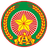 Huy hiệu Công An Nhân Dân