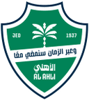 Huy hiệu Al-Ahli Jeddah