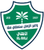 Huy hiệu Al-Ahli Jeddah
