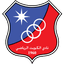 Huy hiệu Al Kuwait