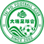 Huy hiệu Wofoo Tai Po