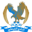 Huy hiệu Al Faisaly