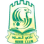 Huy hiệu Al Seeb